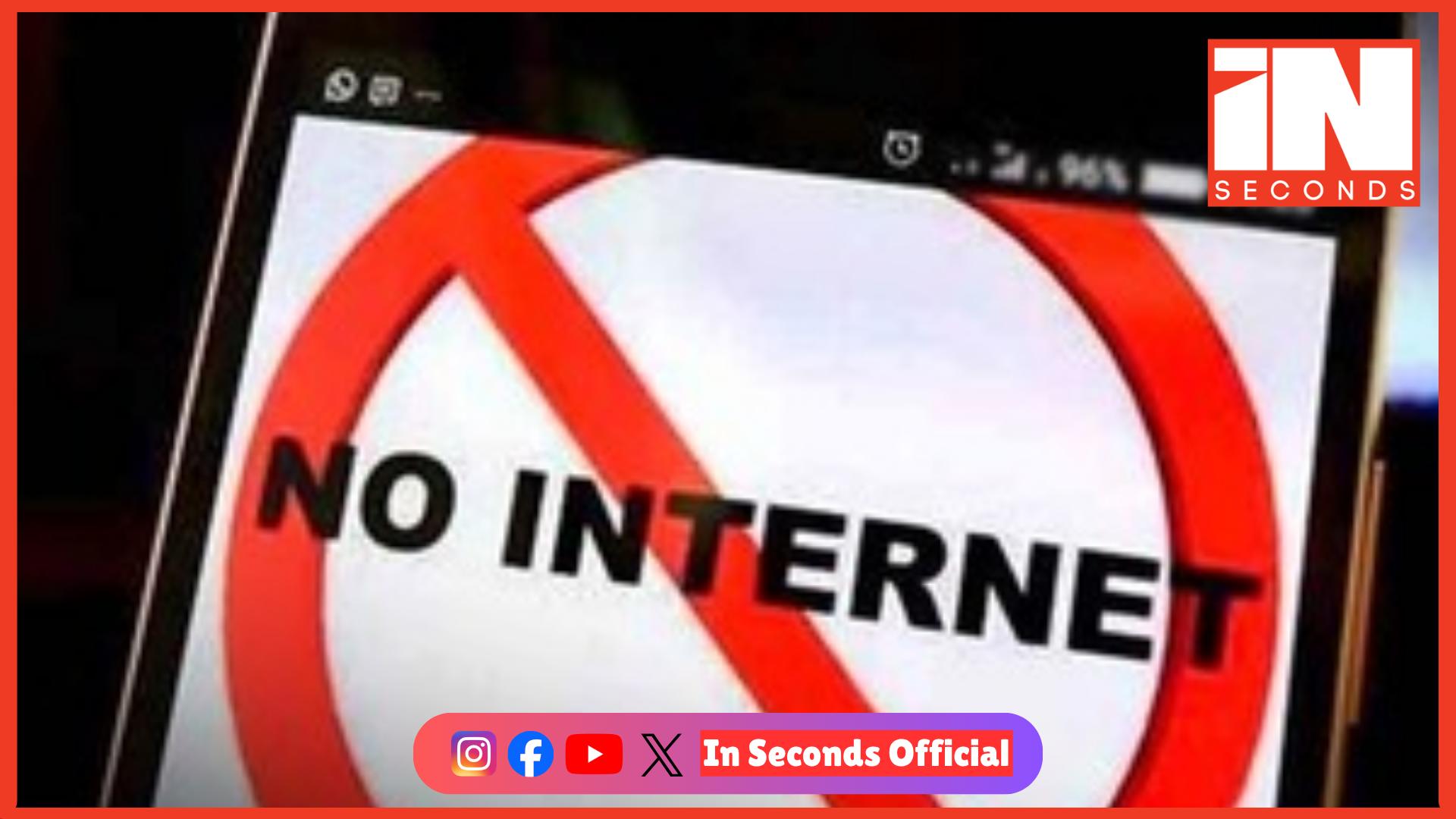 <p><strong data-path-to-node="0" data-index-in-node="0"><span style="color: rgb(224, 62, 45);" data-mce-style="color: rgb(224, 62, 45);">ઈરાનમાં રેકોર્ડબ્રેક ઈન્ટરનેટ બ્લેકઆઉટ:</span> યુએસ-ઈઝરાયેલ સંઘર્ષ વચ્ચે 37 દિવસથી દેશવ્યાપી શટડાઉન</strong></p>