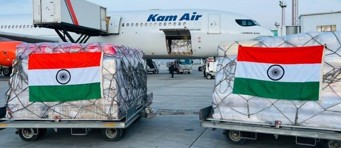 <p><span style="color: rgb(224, 62, 45);" data-mce-style="color: rgb(224, 62, 45);"><strong>પડોશી ધર્મ નિભાવતું ભારત,</strong></span> અફઘાનિસ્તાનમાં કુદરતી હોનારત વચ્ચે મોકલી સહાય</p>