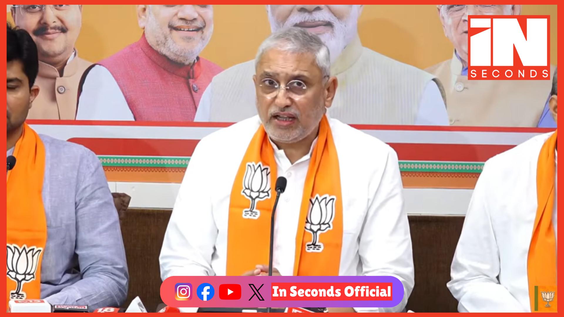 <p><strong><span style="color: rgb(224, 62, 45);" data-mce-style="color: rgb(224, 62, 45);">સ્થાનિક સ્વરાજ્યની ચૂંટણીના પડઘમ :</span> સેન્સ પ્રક્રિયા પૂર્ણ, ટૂંક સમયમાં ઉમેદવારો જાહેર થશે: જગદીશ વિશ્વકર્મા</strong></p>