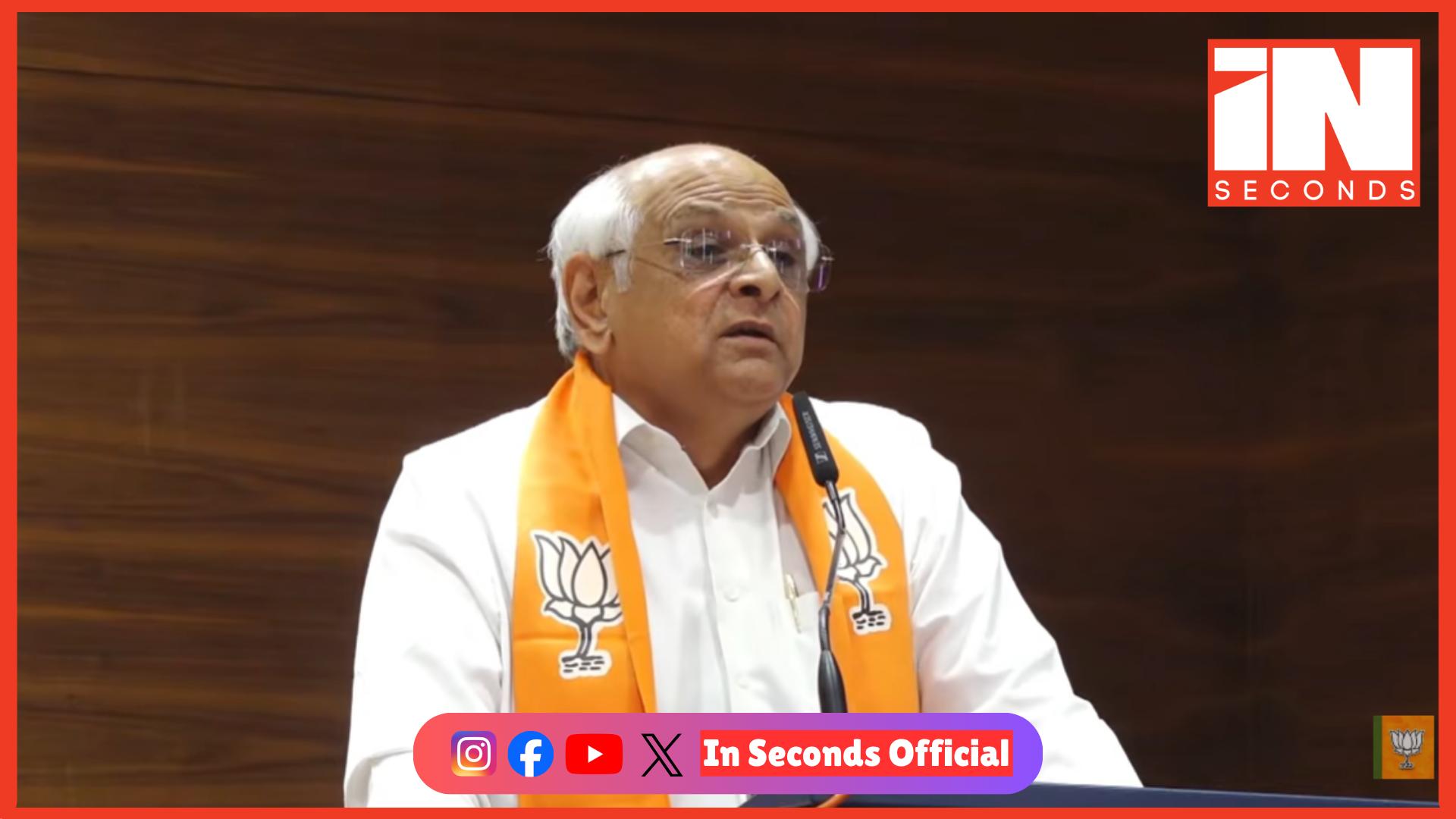 <p><strong><span style="color: rgb(224, 62, 45);" data-mce-style="color: rgb(224, 62, 45);">ભાજપના સ્થાપના દિવસે જ જગદીશ વિશ્વકર્મા અને મુખ્યમંત્રી ભુપેન્દ્ર પટેલે વિપક્ષને આડે હાથ લીધા, </span>ચૂંટણી સમયે સક્રિય થતા કાર્યકર્તાઓને મુખ્યમંત્રીની ટકોર</strong></p>