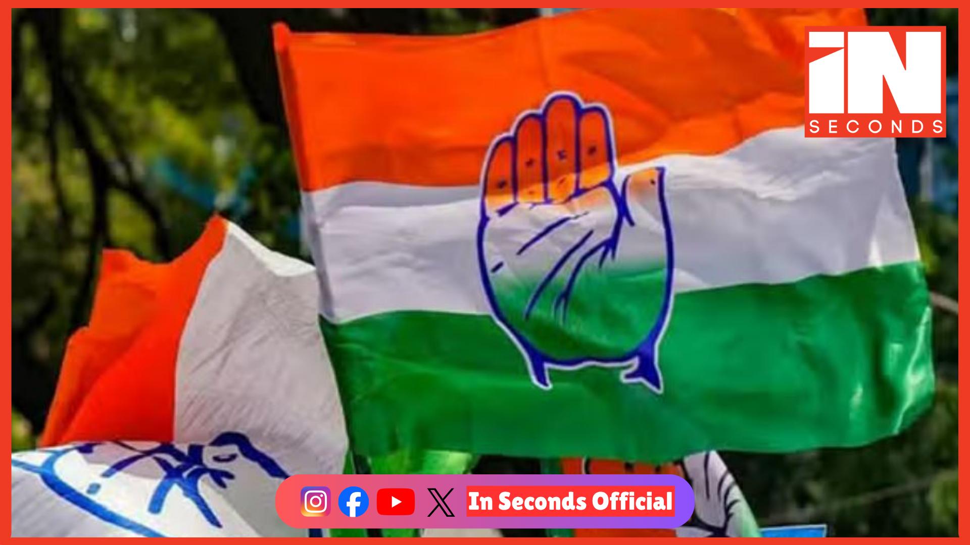 <p><strong><span style="color: rgb(224, 62, 45);" data-mce-style="color: rgb(224, 62, 45);">પંચમહાલ કોંગ્રેસમાં ચૂંટણી લડવા ઉમેદવારોના ફાંફાં: </span>290 બેઠકો સામે માત્ર 186 દાવેદારોએ નોંધાવી દાવેદારી</strong></p>