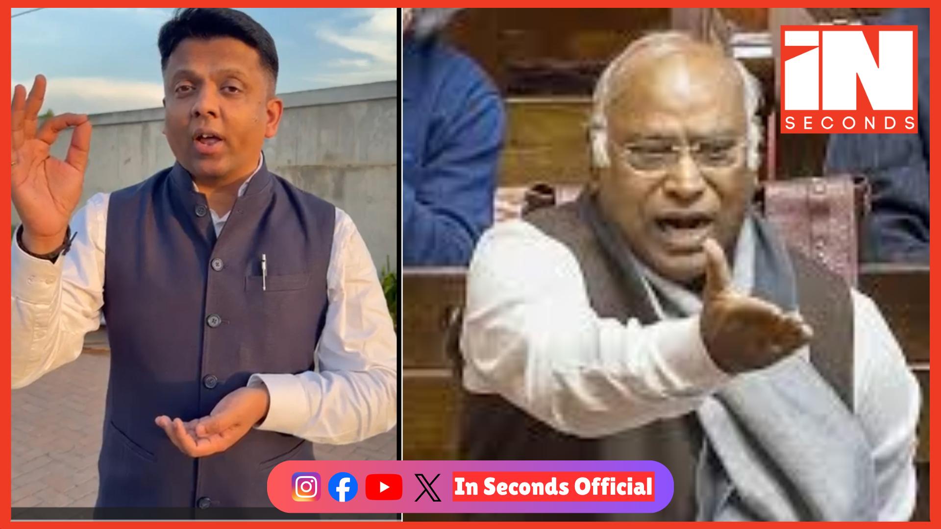 <p><strong><span style="color: rgb(224, 62, 45);" data-mce-style="color: rgb(224, 62, 45);">ગુજરાતીઓનું ફરી અપમાન ? ખડગેના 'અભણ' વાળા નિવેદનથી રાજકીય જંગ,</span> ભાજપ સાંસદ ધવલ પટેલના આકરા સવાલો</strong></p>