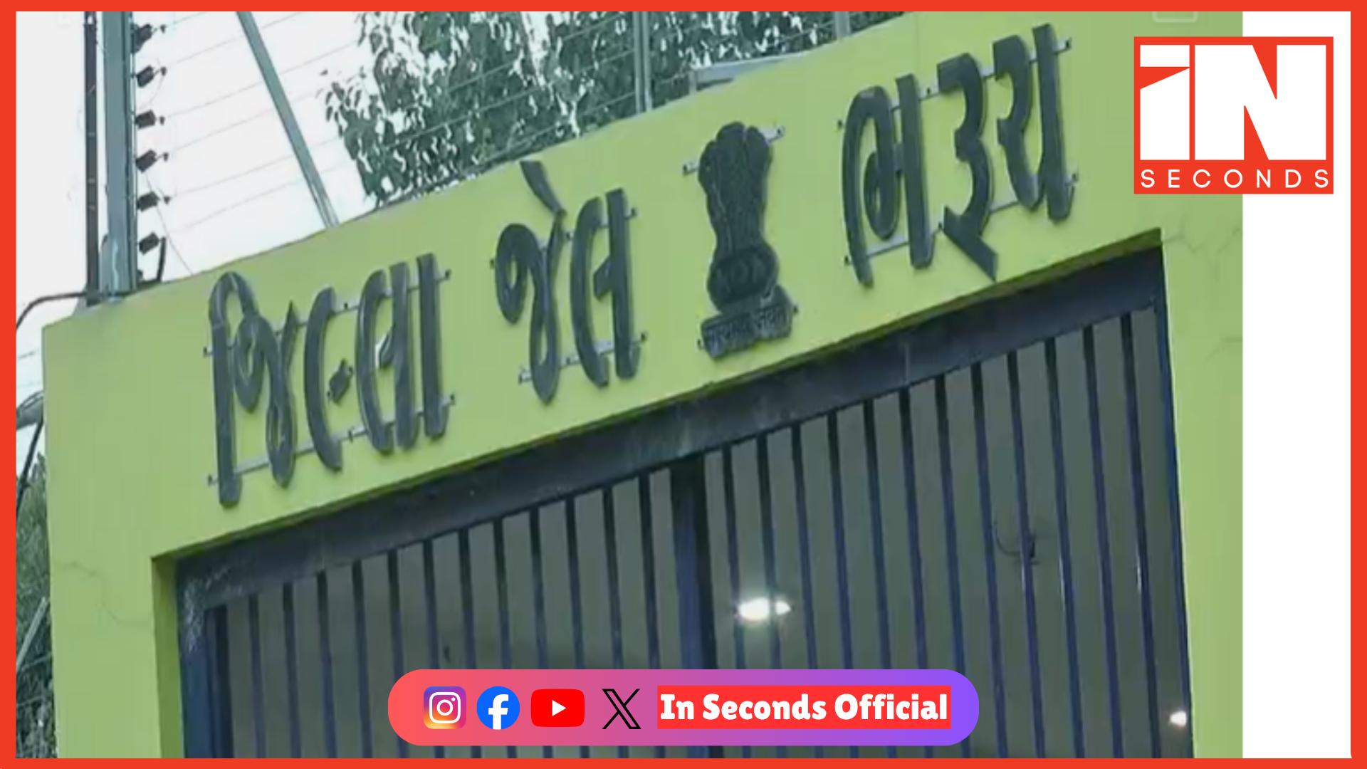 <p><strong><span style="color: rgb(224, 62, 45);" data-mce-style="color: rgb(224, 62, 45);">ભરૂચ સબજેલમાં સુરક્ષાના ધજાગરા:</span> બેરેકના બાથરૂમની દીવાલમાં છુપાવેલા 4 મોબાઈલ ફોન ઝડપાયા</strong></p>