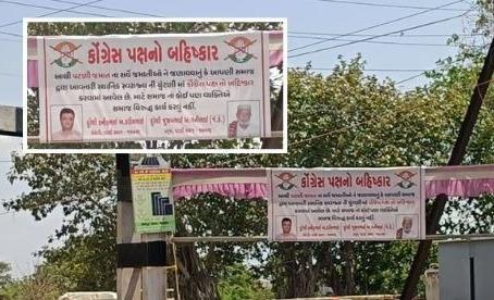 <p>અલ્તાફ ખફીની બાદબાકી અને 'આપ' ની એન્ટ્રી: <span style="color: rgb(224, 62, 45);" data-mce-style="color: rgb(224, 62, 45);"><strong>જામનગરના કાલાવડ નાકા વિસ્તારમાં કોંગ્રેસ માટે કપરા ચઢાણ</strong></span></p>