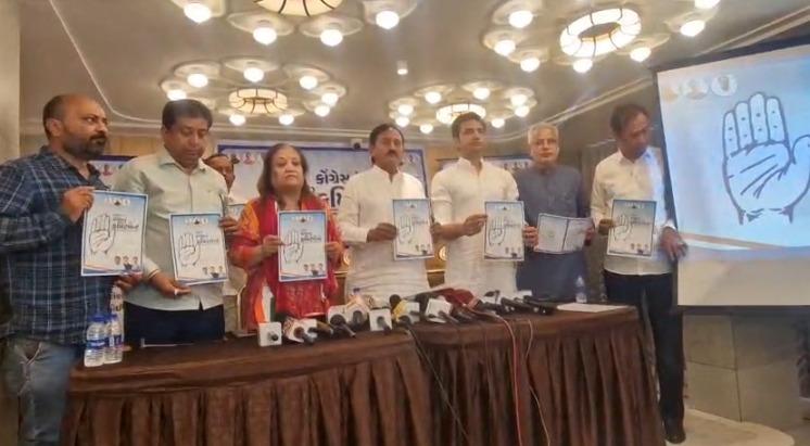 <p><span style="color: rgb(224, 62, 45);" data-mce-style="color: rgb(224, 62, 45);"><strong>સ્થાનિક સ્વરાજ્યની ચૂંટણી 2026 : </strong></span>શું બદલાશે અમદાવાદની સુરત? કોંગ્રેસે રસ્તા, પાણી અને ટ્રાફિકની સમસ્યાના કાયમી ઉકેલ સાથે જાહેર કર્યો મેનિફેસ્ટો... </p>