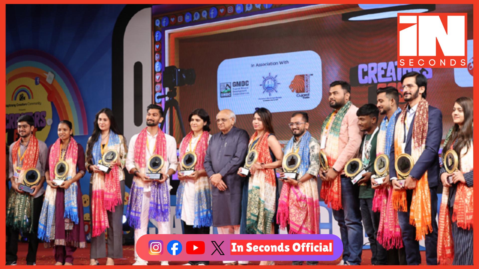 <p><strong><span style="color: rgb(224, 62, 45);" data-mce-style="color: rgb(224, 62, 45);">સપ્તરંગ ક્રિએટર્સ ફેસ્ટ 2026: </span>કન્ટેન્ટ ક્રિએટરો સમાજમાં સર્જનાત્મકતાની શક્તિ દ્વારા સકારાત્મક સંદેશો સમાજ સુધી પહોંચાડે છે: મુખ્યમંત્રી</strong></p>