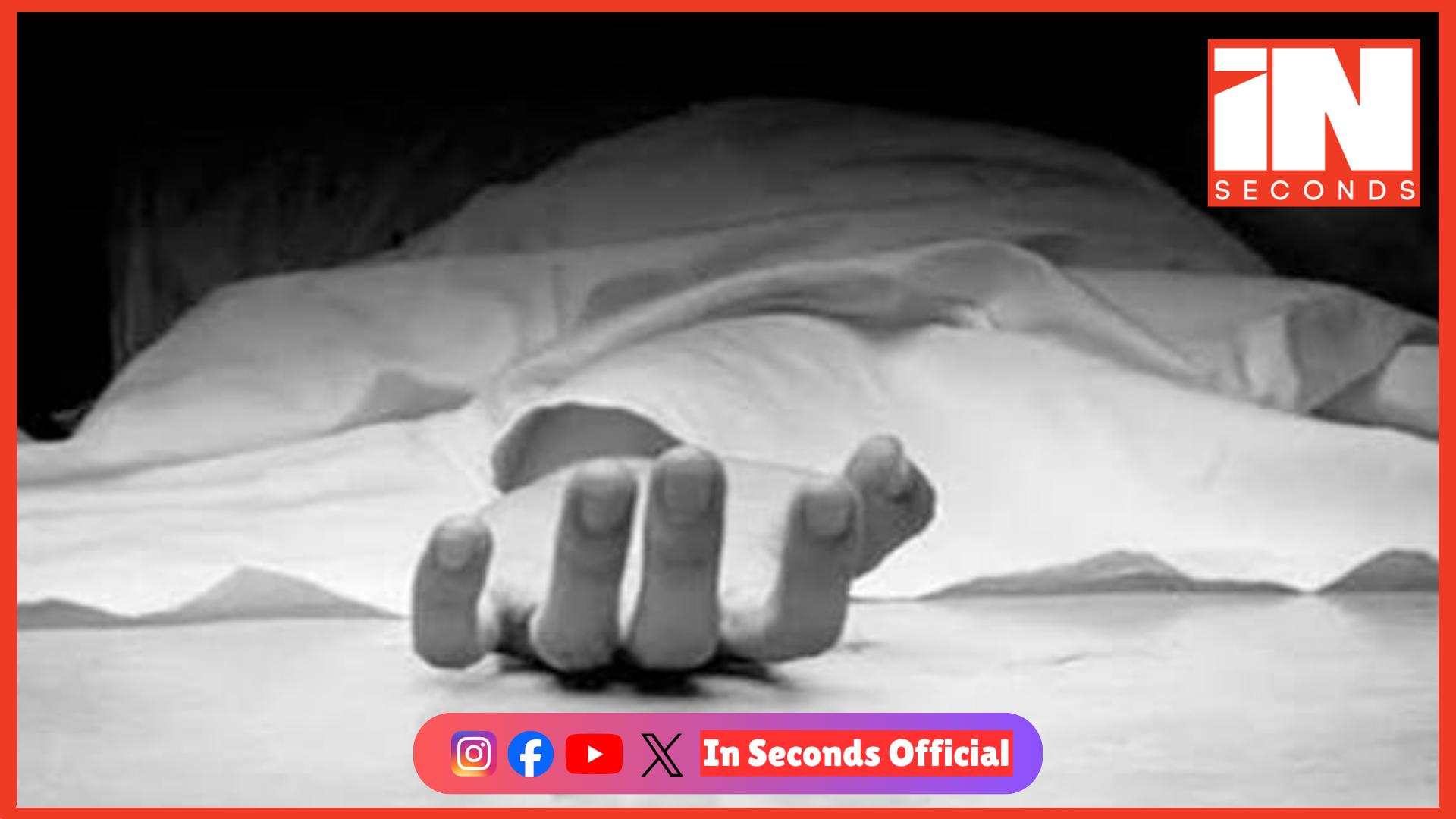 <p><strong><span style="color: rgb(224, 62, 45);" data-mce-style="color: rgb(224, 62, 45);">જામનગર જિલ્લાના ધ્રોલમાં 20 વર્ષની માનસિક બીમારીથી કંટાળી</span> 52 વર્ષીય પ્રૌઢાનો એસિડ પી આપઘાત</strong></p>