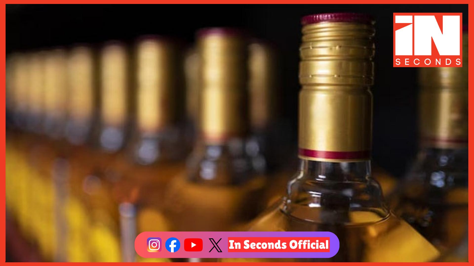 <p><strong><span style="color: rgb(224, 62, 45);" data-mce-style="color: rgb(224, 62, 45);">જામનગરના ધ્રોલમાં ફોર્ચ્યુનર કારમાંથી 1852 બોટલ દારૂની ઝડપાઈ,</span> કુલ 20 લાખનો મુદ્દામાલ જપ્ત</strong></p>