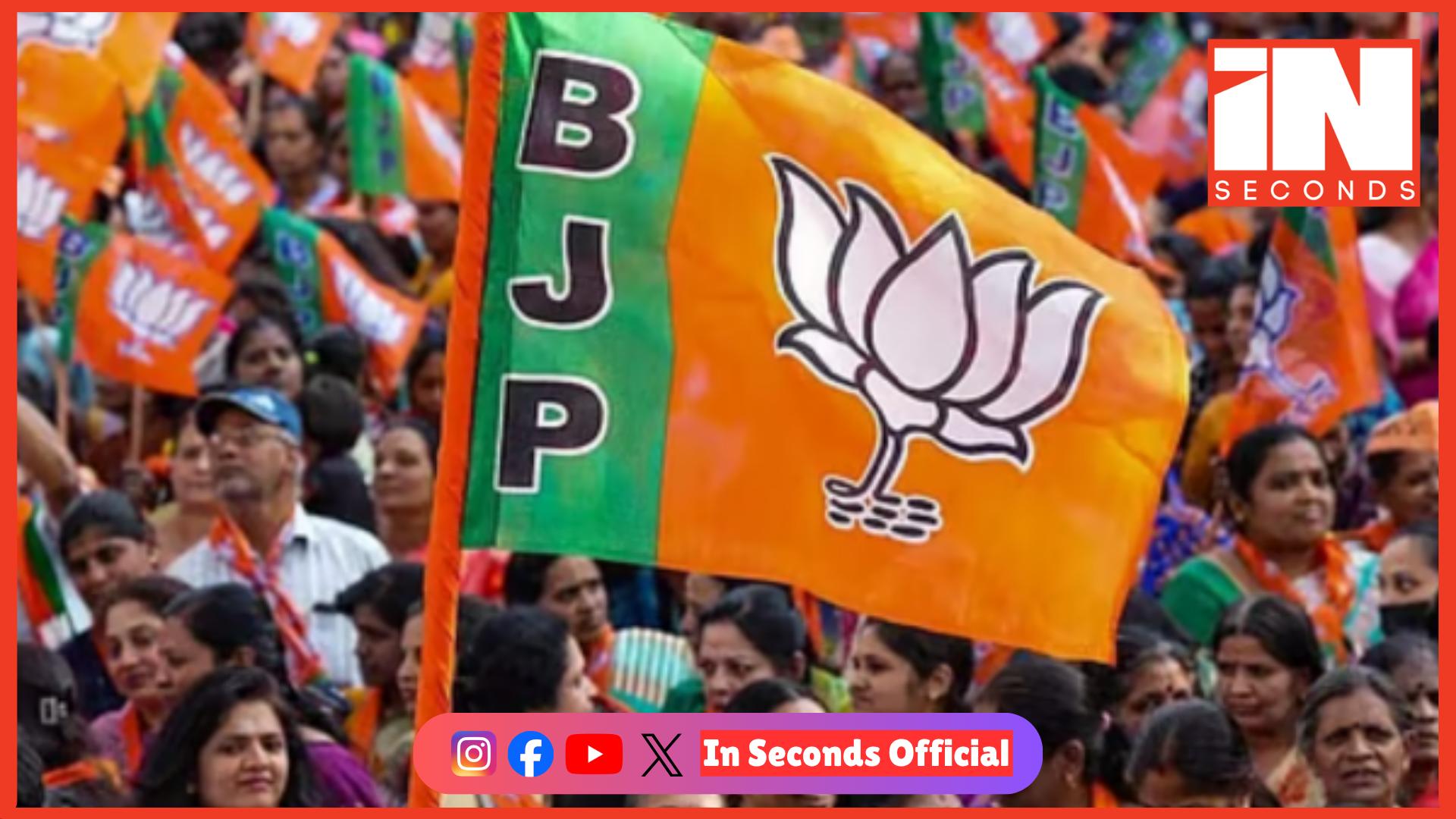 <p><strong><span style="color: rgb(224, 62, 45);" data-mce-style="color: rgb(224, 62, 45);">સ્થાનિક સ્વરાજની ચૂંટણી માટે ભાજપની કવાયત: </span>ગાંધીનગરમાં 3 દિવસીય ચૂંટણી સમિતિની બેઠકનો પ્રારંભ</strong></p>