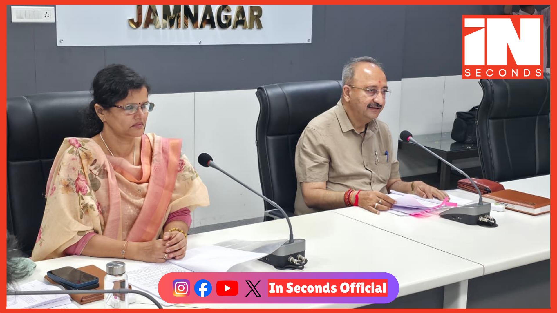 <p><strong><span style="color: rgb(224, 62, 45);" data-mce-style="color: rgb(224, 62, 45);">સ્થાનિક સ્વરાજ્ય ચૂંટણી : જામનગરમાં 4,42,829 મતદારો નોંધાયા,</span> આચારસંહિતાનો ચુસ્ત અમલ શરૂ, વહીવટીતંત્રની તૈયારી તેજ</strong></p>