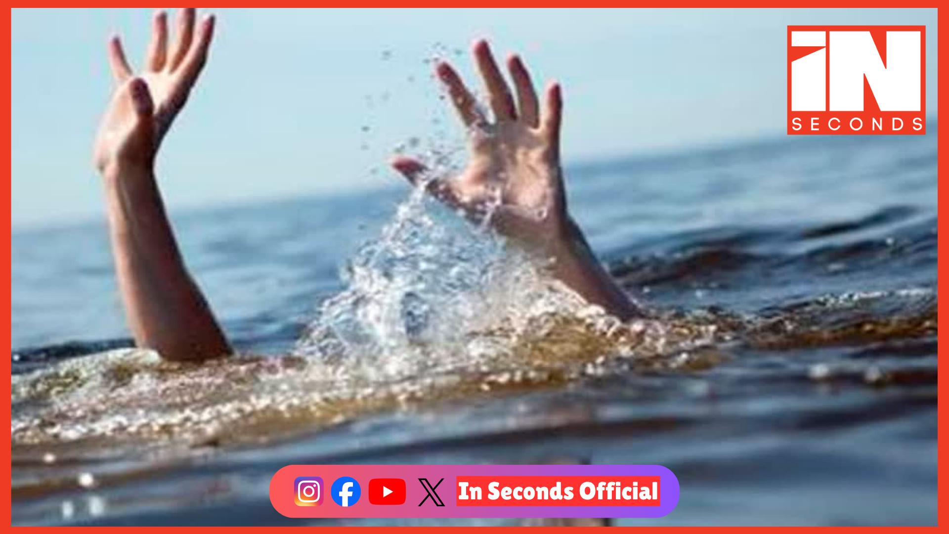 <p><strong><span style="color: rgb(224, 62, 45);" data-mce-style="color: rgb(224, 62, 45);">સુરત:</span> વેસુમાં માછલી પકડવા ગયેલી 11 વર્ષની બાળકીનું તળાવમાં ડૂબી જવાથી કરુણ મોત</strong></p>