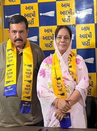 <p>ચૂંટણી પહેલા ભાજપ-કોંગ્રેસને ઝટકો?<span style="color: rgb(224, 62, 45);" data-mce-style="color: rgb(224, 62, 45);"><strong> પદ્મિનીબા વાળાની 'આપ'માં એન્ટ્રીથી રાજકોટના સમીકરણો બદલાશે.....</strong></span></p>