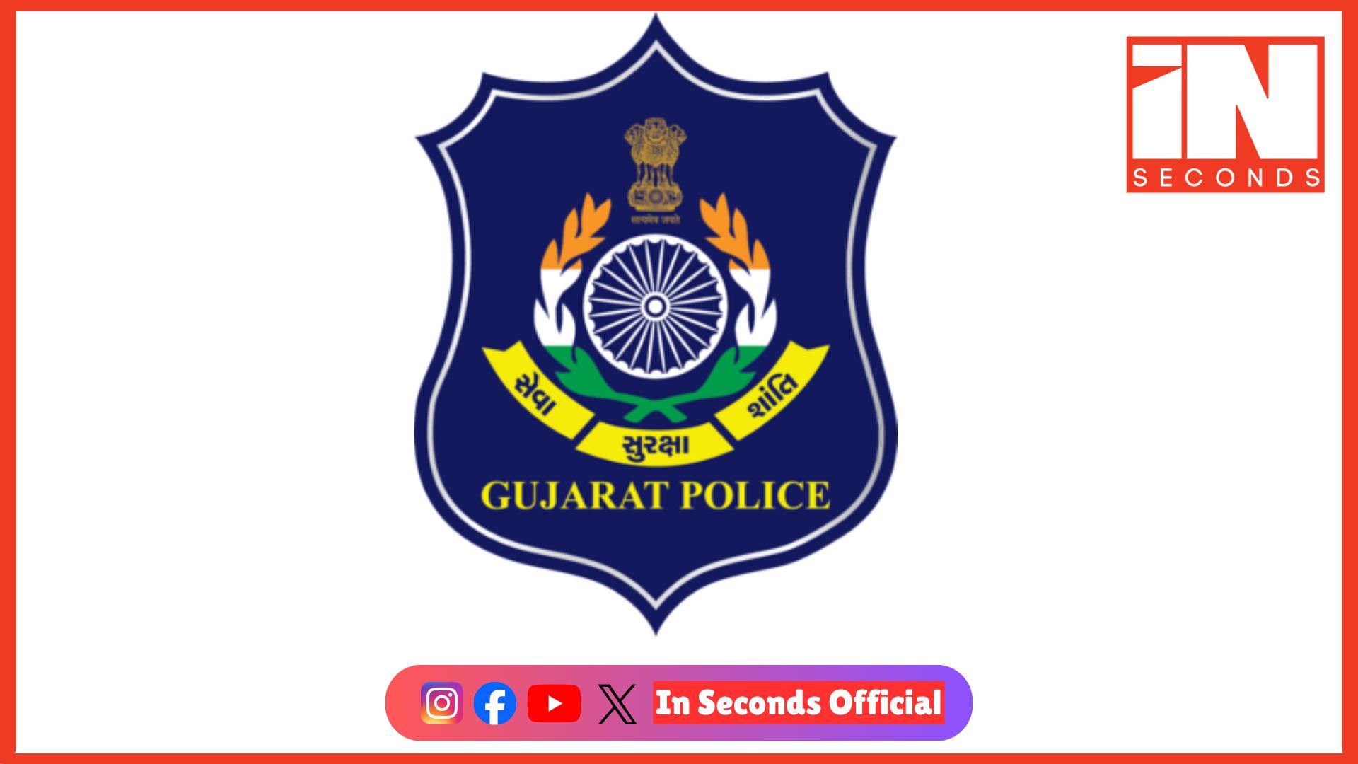 <p><strong><span style="color: rgb(224, 62, 45);" data-mce-style="color: rgb(224, 62, 45);">સાયબર ફ્રોડના કેસમાં ગુજસીટોક હેઠળ કાર્યવાહીનો ભાવનગરનો પ્રથમ કેસ,</span> ભાવનગરમાં આંતરરાજ્ય સાયબર સિન્ડિકેટનો પર્દાફાશ, 10 શખ્સો સામે કેસ દાખલ</strong></p>