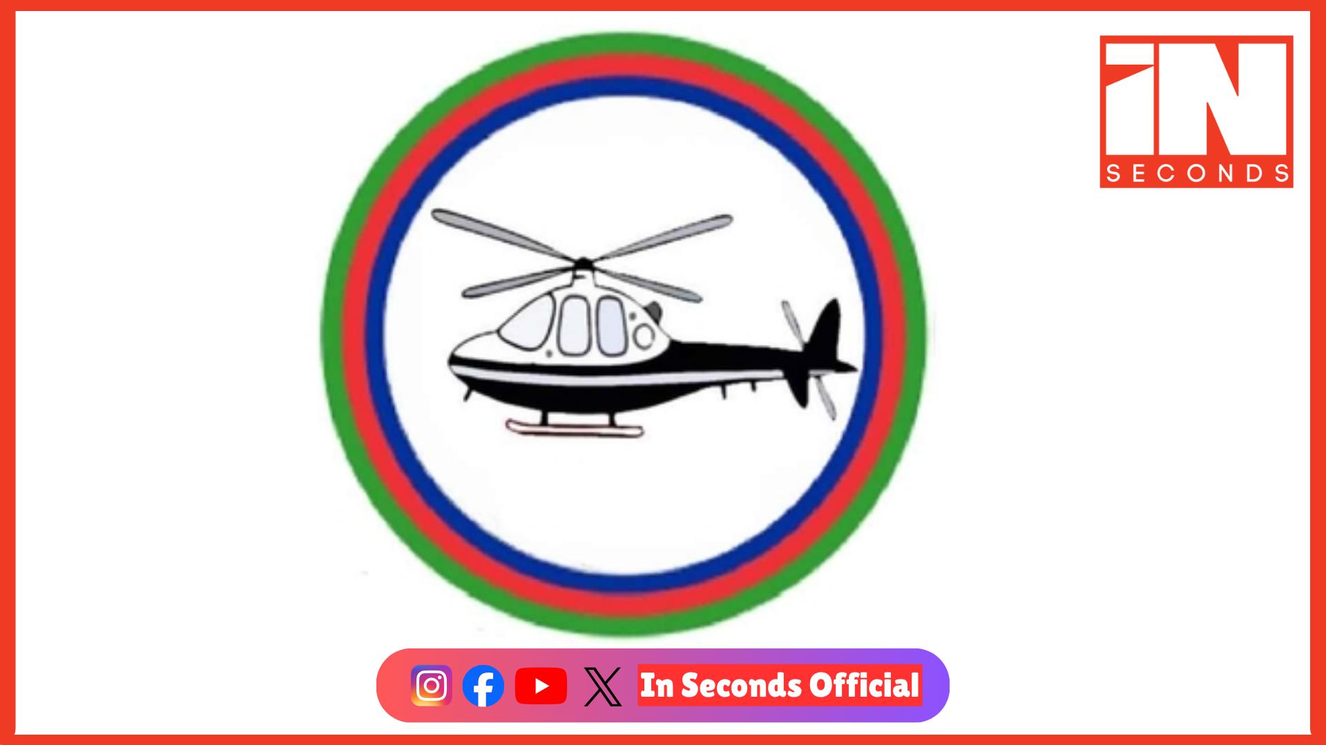 <p><strong><span style="color: rgb(224, 62, 45);" data-mce-style="color: rgb(224, 62, 45);">ગુજરાત સ્થાનિક સ્વરાજની ચૂંટણીમાં લોકજન શક્તિ પાર્ટી (રામવિલાસ)ની એન્ટ્રી: </span>પંચમહાલ, ખેડા અને કચ્છમાં ઉમેદવારોની જાહેરાત</strong></p>