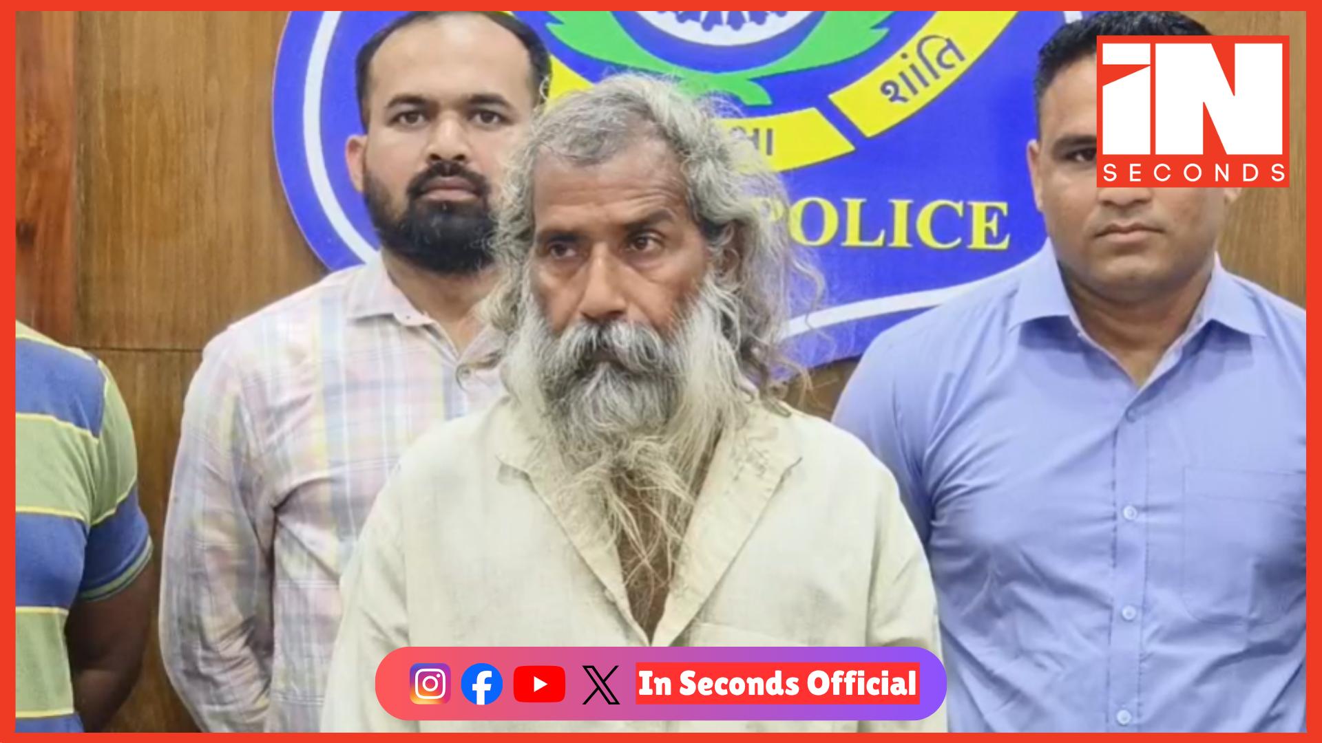 <p><strong><span style="color: rgb(224, 62, 45);" data-mce-style="color: rgb(224, 62, 45);">25 વર્ષ બાદ ડબલ મર્ડર અને ધાડનો કુખ્યાત આરોપી ઉત્તર પ્રદેશથી ઝડપાયો,</span>  તાપી LCBને મળી સફળતા</strong></p>