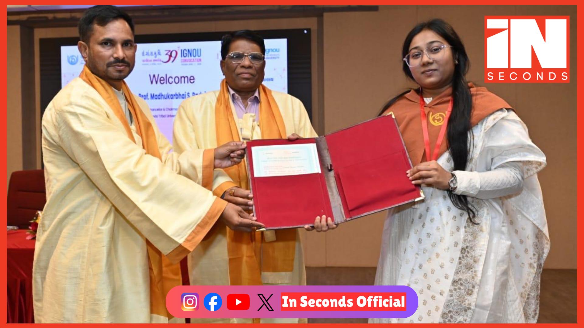 <p><strong><span style="color: rgb(224, 62, 45);" data-mce-style="color: rgb(224, 62, 45);">ઈડરની દિવ્યા સોલંકીએ રાષ્ટ્રીય સ્તરે મેળવી સિદ્ધિ:</span> BLIS માં આખા ભારતમાં પ્રથમ આવી ગોલ્ડ મેડલ જીત્યો</strong></p>