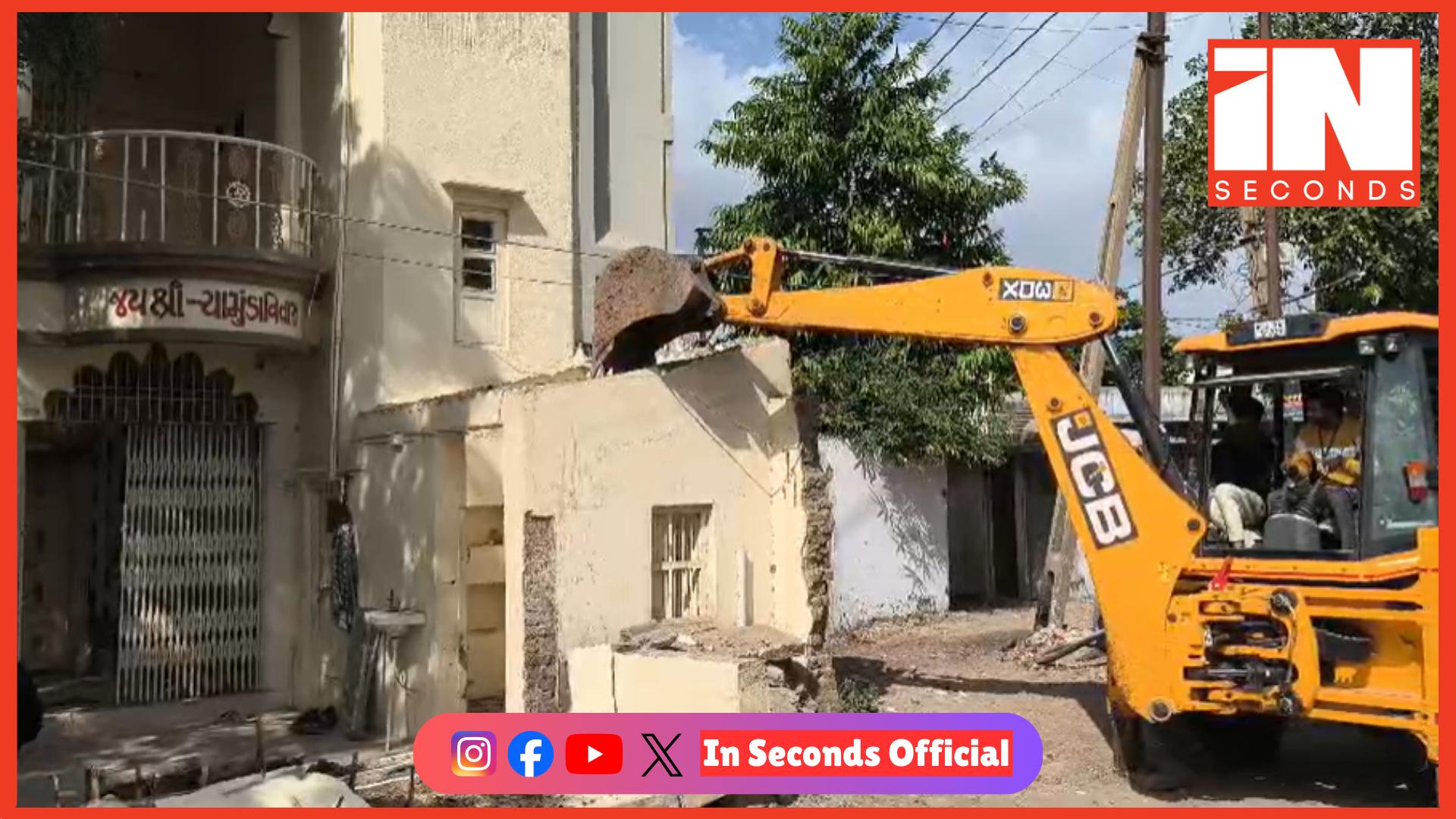 <p><strong><span style="color: rgb(224, 62, 45);" data-mce-style="color: rgb(224, 62, 45);">મોરબીમાં મનપાની દબાણ હટાવવાની ઝુંબેશ શરૂ, </span>ઉમિયા સર્કલથી દલવાડી સર્કલ સુધીના કાચા-પાકા દબાણો દૂર કરાયા</strong></p>