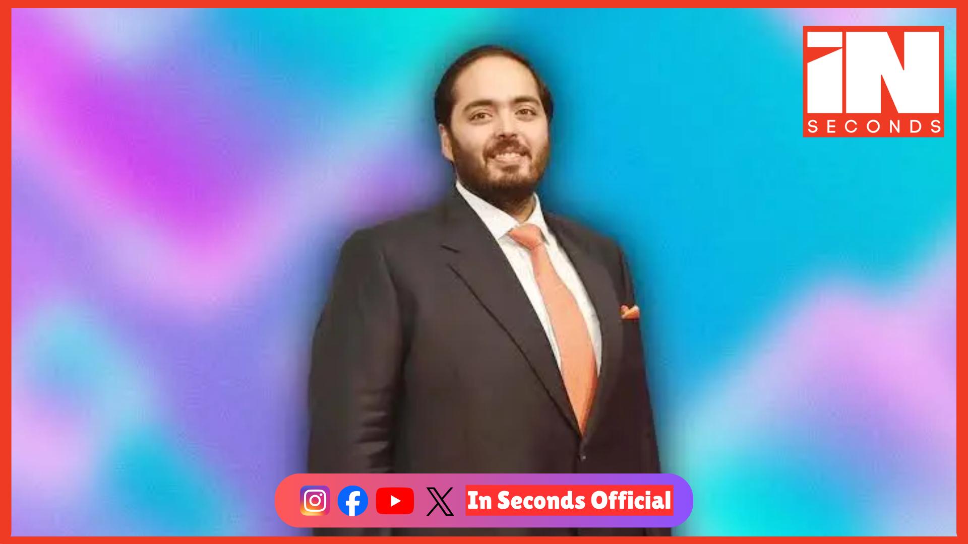 <p><strong><span style="color: rgb(224, 62, 45);" data-mce-style="color: rgb(224, 62, 45);">અમદાવાદના જગન્નાથ મંદિરમાં અનંત અંબાણીનો જન્મદિવસ ભવ્ય રીતે ઉજવાશે :</span> પૂજા-અર્ચના અને ગજરાજ પૂજનનું આયોજન</strong></p>