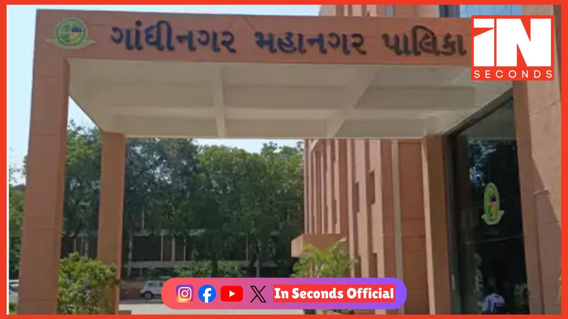 <p><strong><span style="color: rgb(224, 62, 45);" data-mce-style="color: rgb(224, 62, 45);">ગાંધીનગરમાં મનપાનું મેગા ડિમોલેશન:</span> બોરીજમાં ‘વેસ્ટ ટુ વન્ડર’ પાર્ક માટે 8 એકર જમીન દબાણમુક્ત કરાઈ</strong></p>