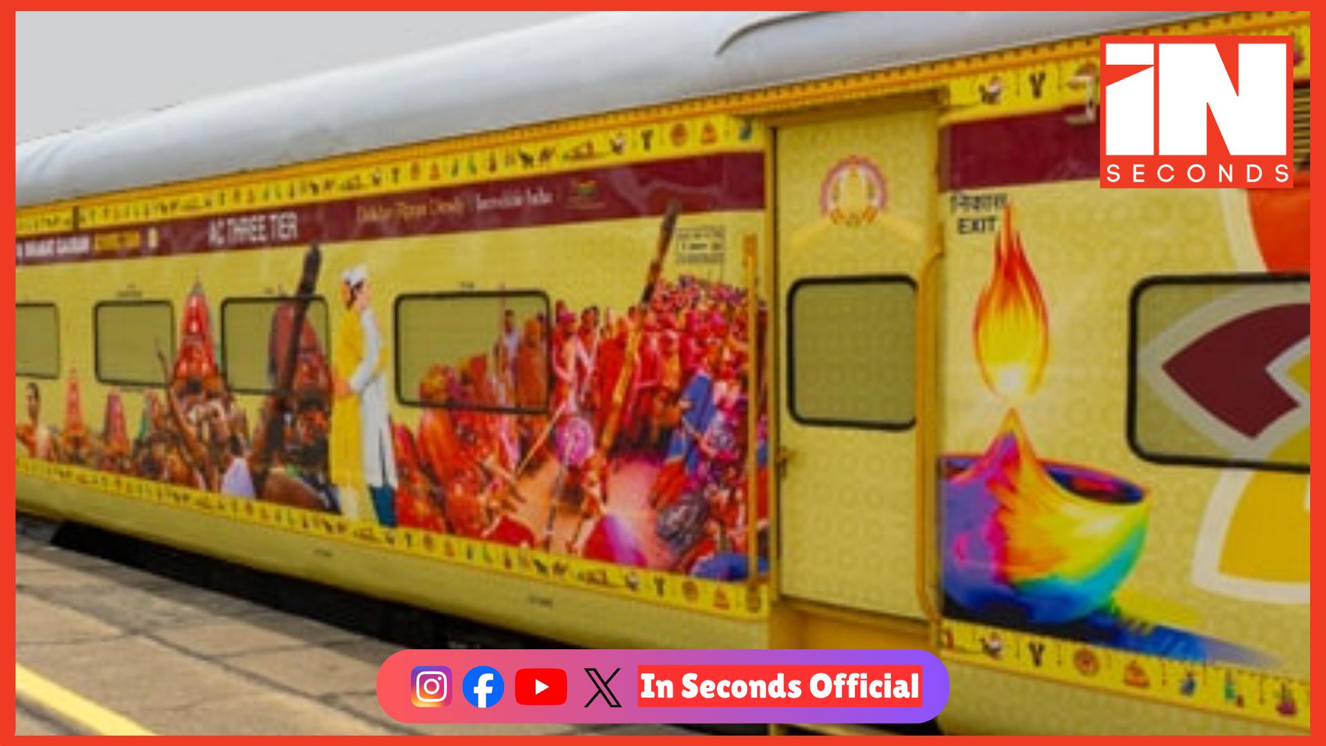 <p><strong><span style="color: rgb(224, 62, 45);" data-mce-style="color: rgb(224, 62, 45);">દક્ષિણ ભારતના યાત્રાધામોની સફર હવે વધુ સરળ: </span>IRCTC દ્વારા મે માસમાં ‘ભારત ગૌરવ ટ્રેન’ હેઠળ વિશેષ ટૂરનું આયોજન</strong></p>