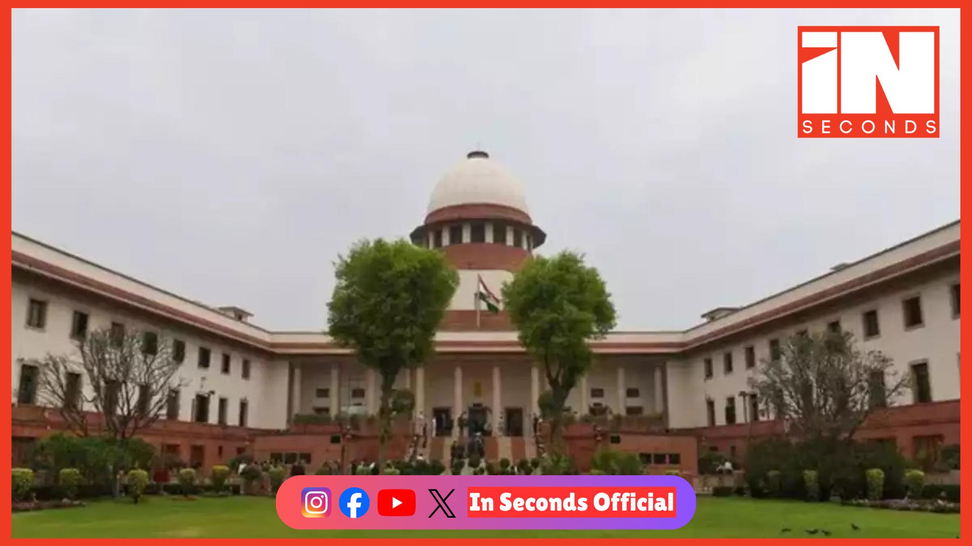 <p><strong><span style="color: rgb(224, 62, 45);" data-mce-style="color: rgb(224, 62, 45);">સ્થાનિક સ્વરાજ્યની ચૂંટણી રોકવા સુપ્રીમ કોર્ટમાં અરજી,</span> અનામતને પડકારતી અરજી અંગે આવતીકાલે સુપ્રીમ કોર્ટમાં થશે સુનાવણી</strong></p>