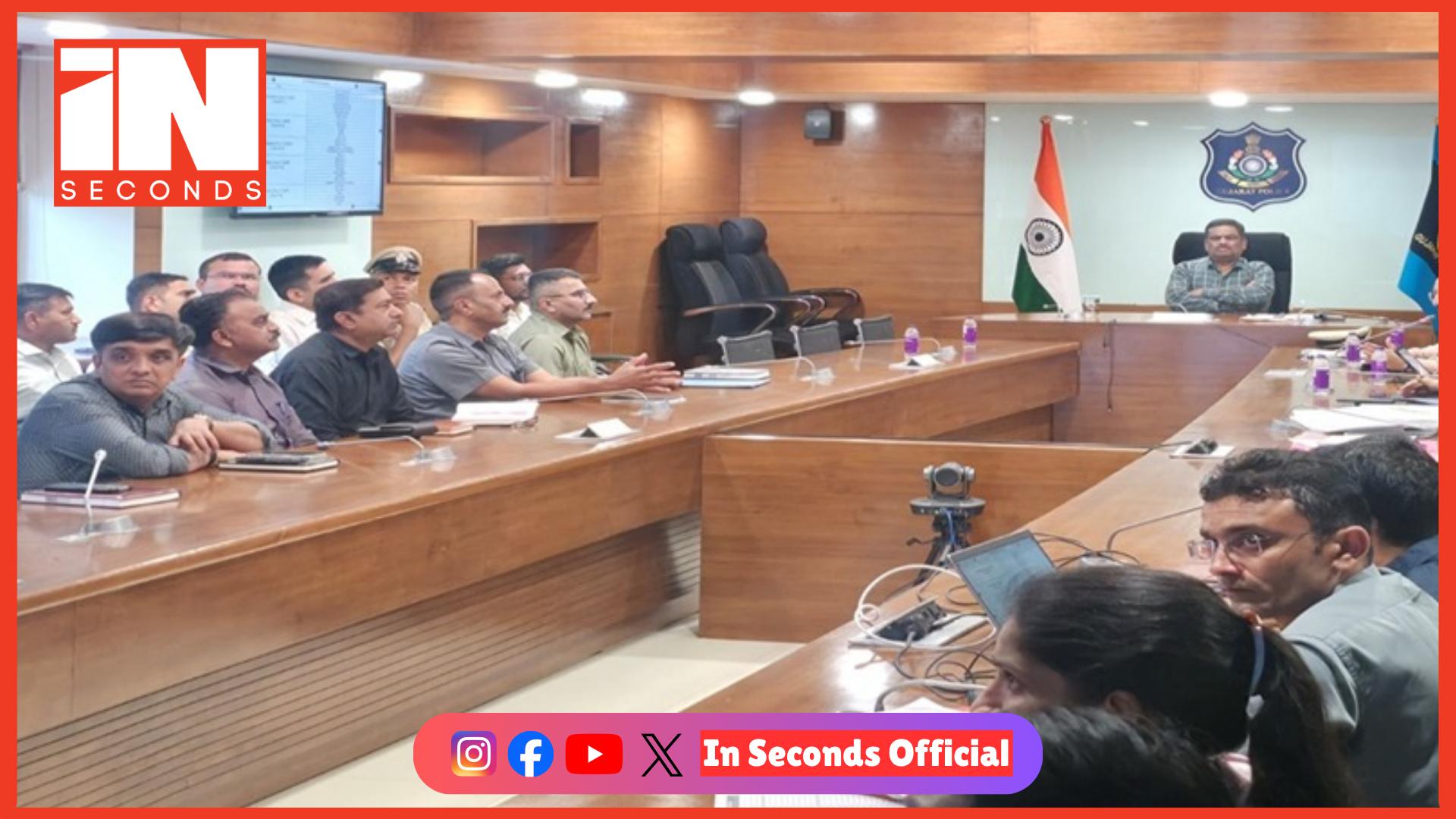 <p><strong><span style="color: rgb(224, 62, 45);" data-mce-style="color: rgb(224, 62, 45);">ગાંધીનગરમાં ‘સાયબર સેન્ટર ઓફ એક્સેલન્સ’ની સમીક્ષા બેઠક: </span>સાયબર ગુનાઓ ડામવા પોલીસને ‘પ્રોએક્ટિવ’ થવા DGP ડૉ. કે.એલ.એન રાવનો આદેશ</strong></p>