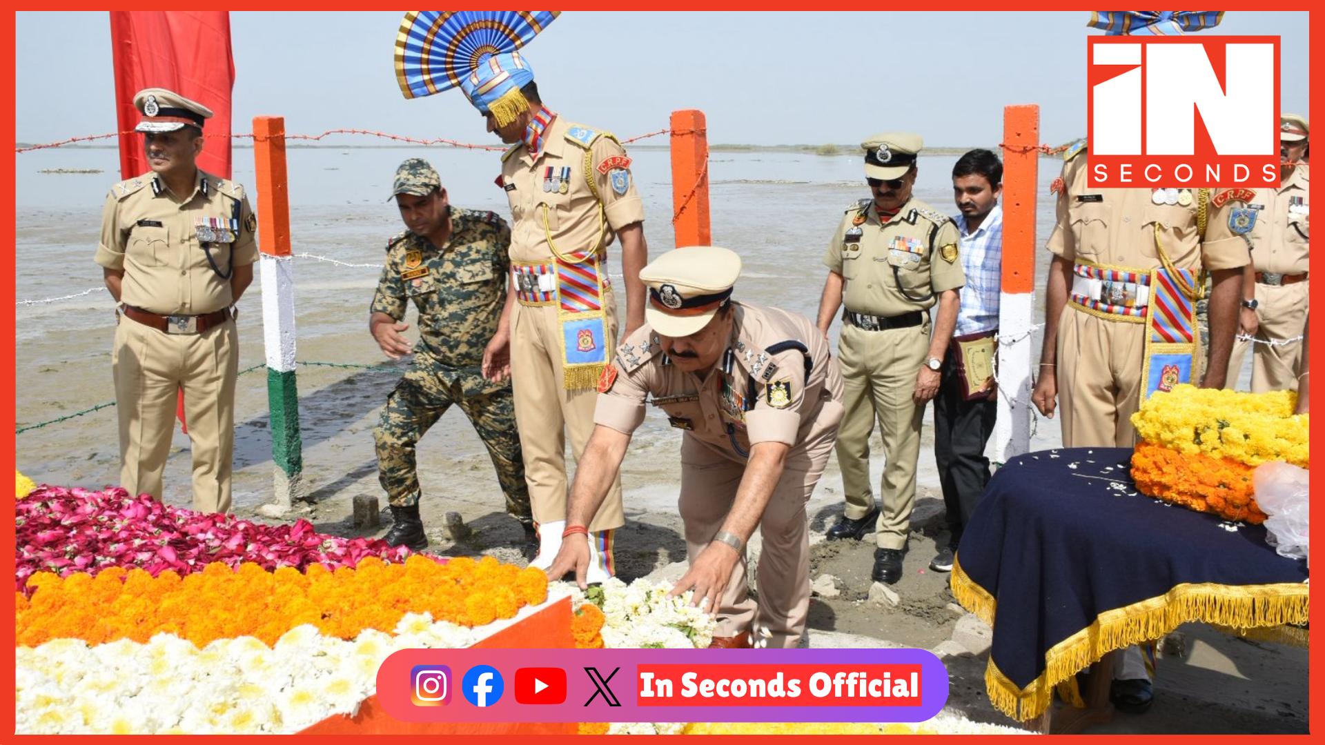 <p><strong><span style="color: rgb(224, 62, 45);" data-mce-style="color: rgb(224, 62, 45);">કચ્છની પાક. સરહદે CRPF દ્વારા ‘શૌર્ય દિવસ’ની ઉજવણી: </span>સરદાર પોસ્ટ ખાતે શહીદ જવાનોને અપાઈ ભાવભીની શ્રદ્ધાંજલિ</strong></p>