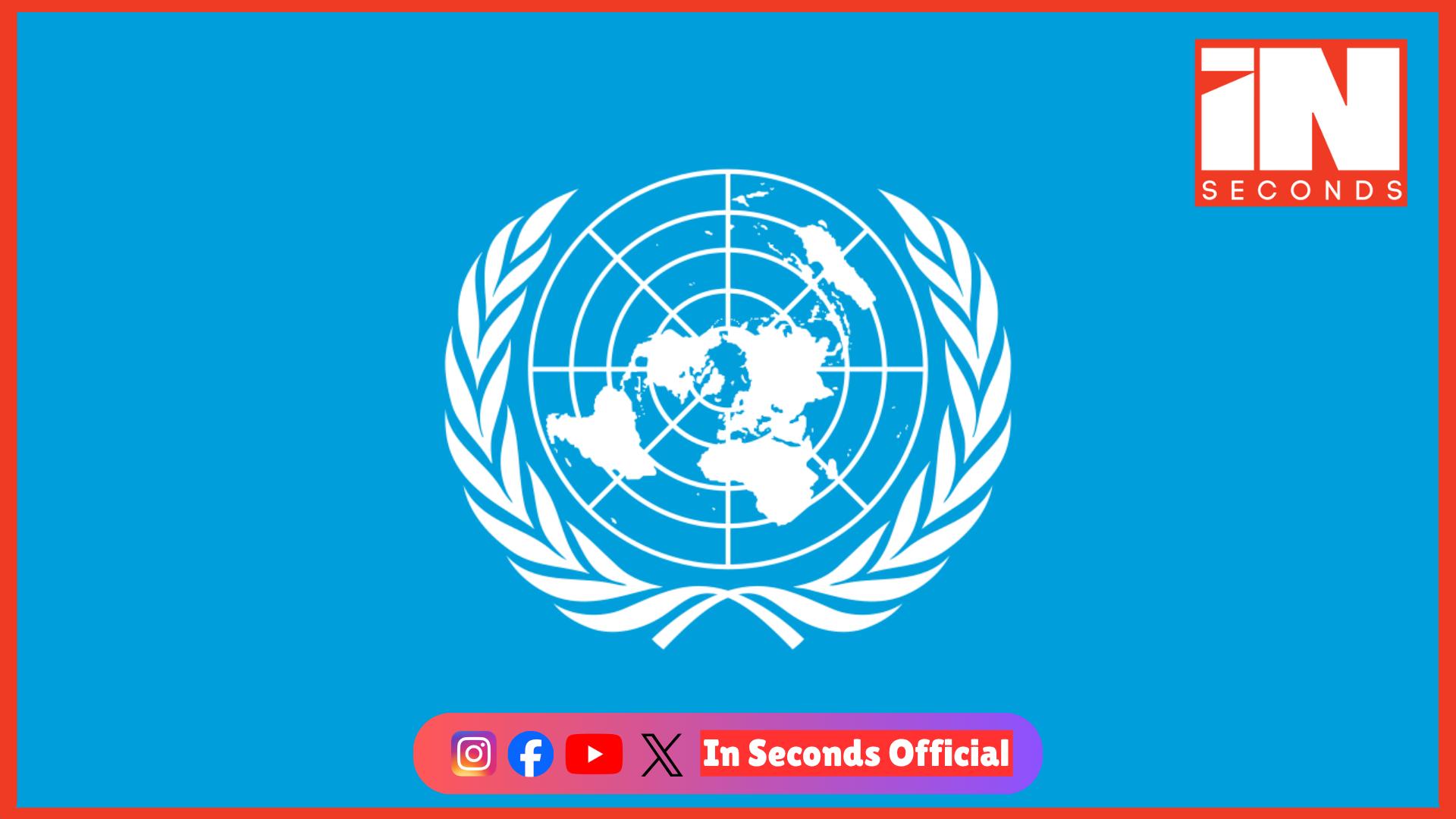 <p><strong><span style="color: rgb(224, 62, 45);" data-mce-style="color: rgb(224, 62, 45);">UN ચૂંટણીમાં ભારતનો વિજય:</span> ECOSOC ની ચાર મહત્વની સંસ્થાઓમાં ભારતનો નિર્વિરોધ વિજય</strong></p>