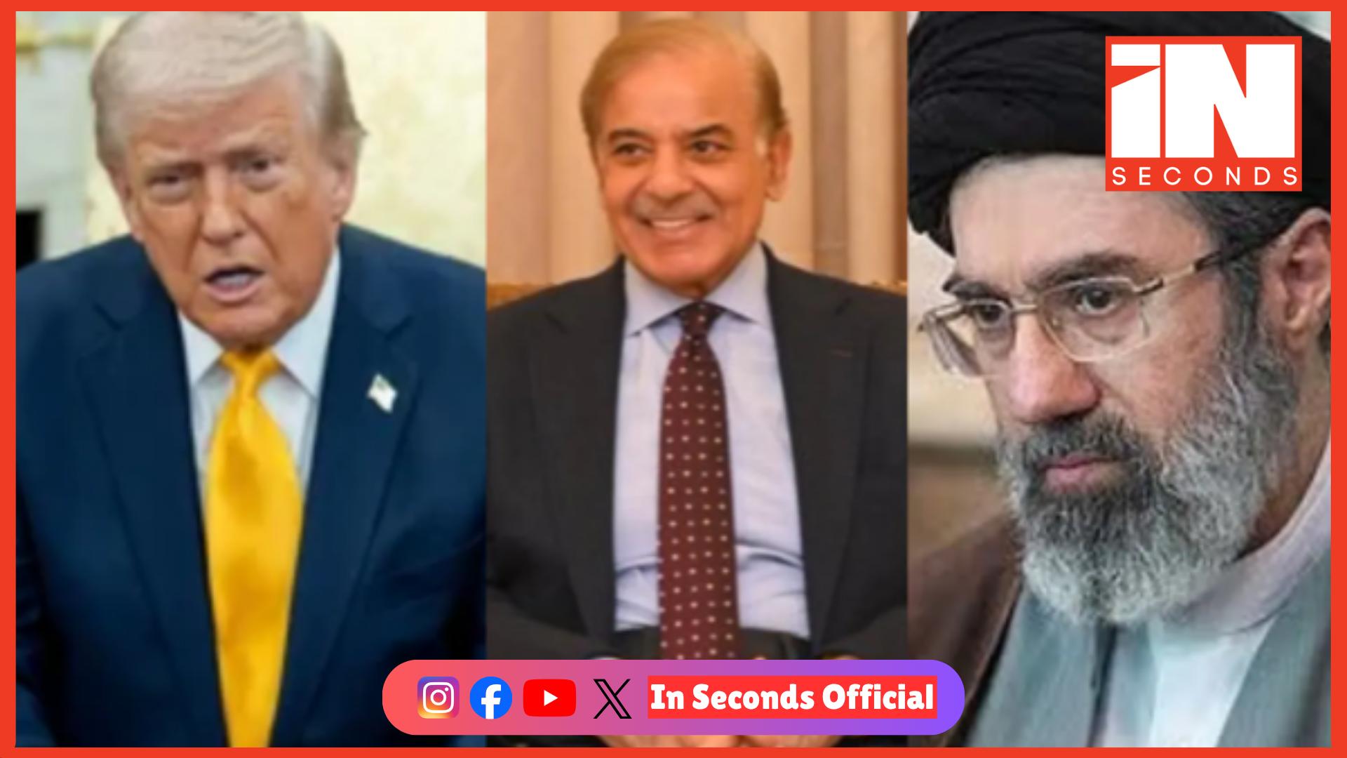 <p><strong><span style="color: rgb(224, 62, 45);" data-mce-style="color: rgb(224, 62, 45);">પશ્ચિમ એશિયાના તણાવને ઓછો કરવા માટે </span>અમેરિકા ઇસ્લામાબાદમાં ઈરાન સાથે સીધી વાતચીત કરશે</strong></p>