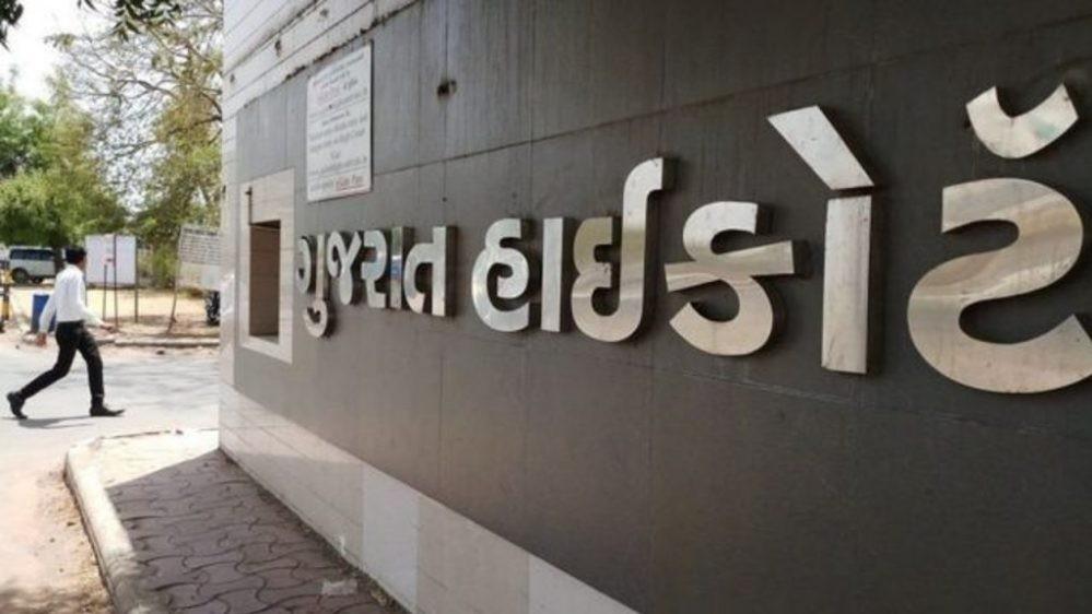 <p><span style="color: rgb(224, 62, 45);" data-mce-style="color: rgb(224, 62, 45);"><strong>રાજ્યભરમાં મતદાર યાદીમાં</strong></span> ક્ષતિઓ સામે હાઇકોર્ટમાં અરજીઓનો મારો.....</p>