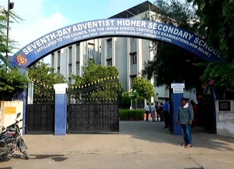 <p><span style="color: rgb(224, 62, 45);" data-mce-style="color: rgb(224, 62, 45);"><strong>શિક્ષણ વિભાગના પાવર સામે</strong></span> સેવન્થ ડે સ્કૂલનો જંગ, હાઇકોર્ટમાં સોમવારે થશે  ફેંસલો!</p>