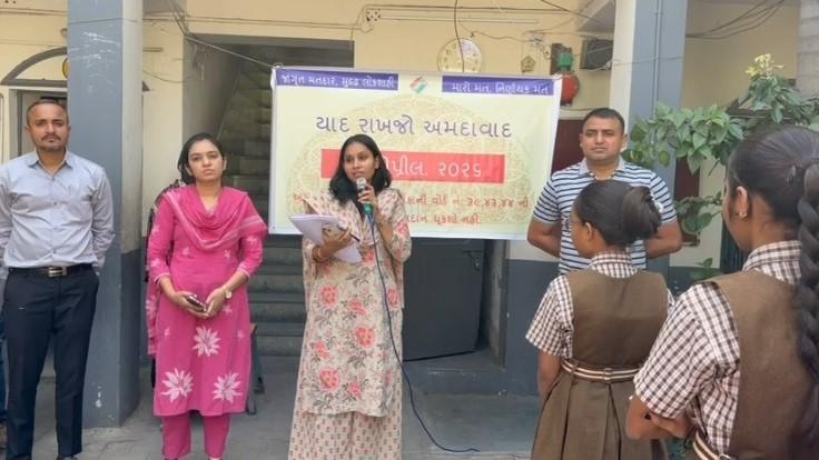 <p><span style="color: rgb(224, 62, 45);" data-mce-style="color: rgb(224, 62, 45);"><strong>કેવી રીતે આપશો ઉમેદવારોને વોટ? </strong></span>અમદાવાદમાં SVEEP કાર્યક્રમ હેઠળ વિદ્યાર્થીઓને અપાયું માર્ગદર્શન, <strong>કે. કા. શાસ્ત્રી કોલેજ સહિત આ વિધાલયમાં યુવાઓએ લીધા મતદાનના શપથ... </strong></p>