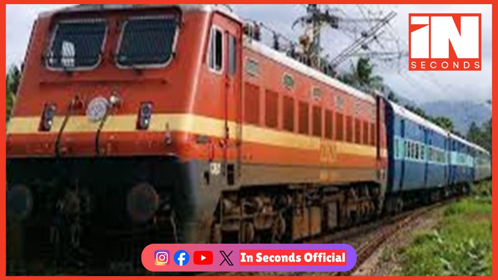 <p><strong><span style="color: rgb(224, 62, 45);" data-mce-style="color: rgb(224, 62, 45);">ઉનાળુ વેકેશનમાં યાત્રિકોને મોટી રાહત: </span>12 એપ્રિલથી ભાવનગર-હરિદ્વાર વચ્ચે 'સાપ્તાહિક સમર સ્પેશિયલ ટ્રેન' દોડશે</strong></p>