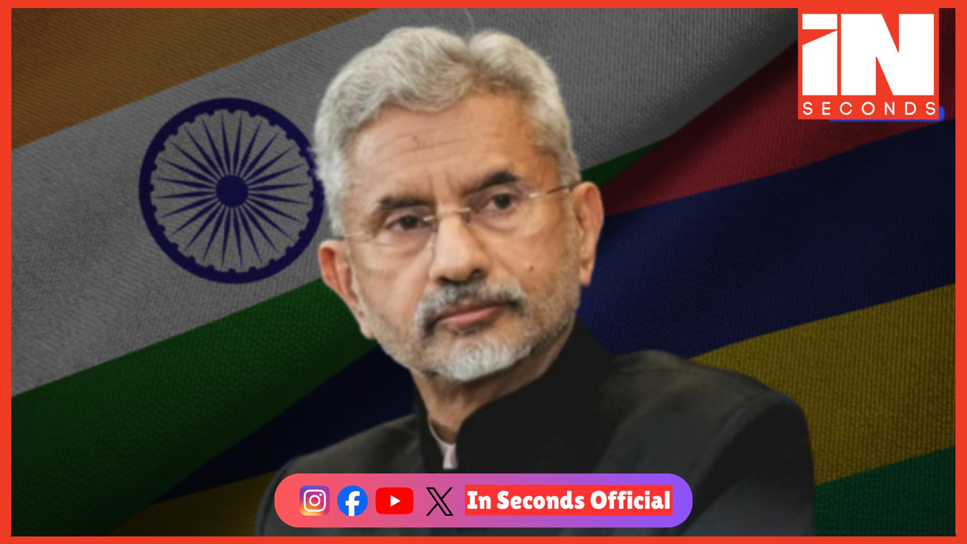 <p><strong><span style="color: rgb(224, 62, 45);" data-mce-style="color: rgb(224, 62, 45);">પશ્ચિમ એશિયા સંકટ વચ્ચે મોટું પગલું: </span>ભારત અને મોરેશિયસ વચ્ચે તેલ-ગેસ પુરવઠા માટે કરાર, ઉર્જા સુરક્ષા મજબૂત થશે</strong></p>