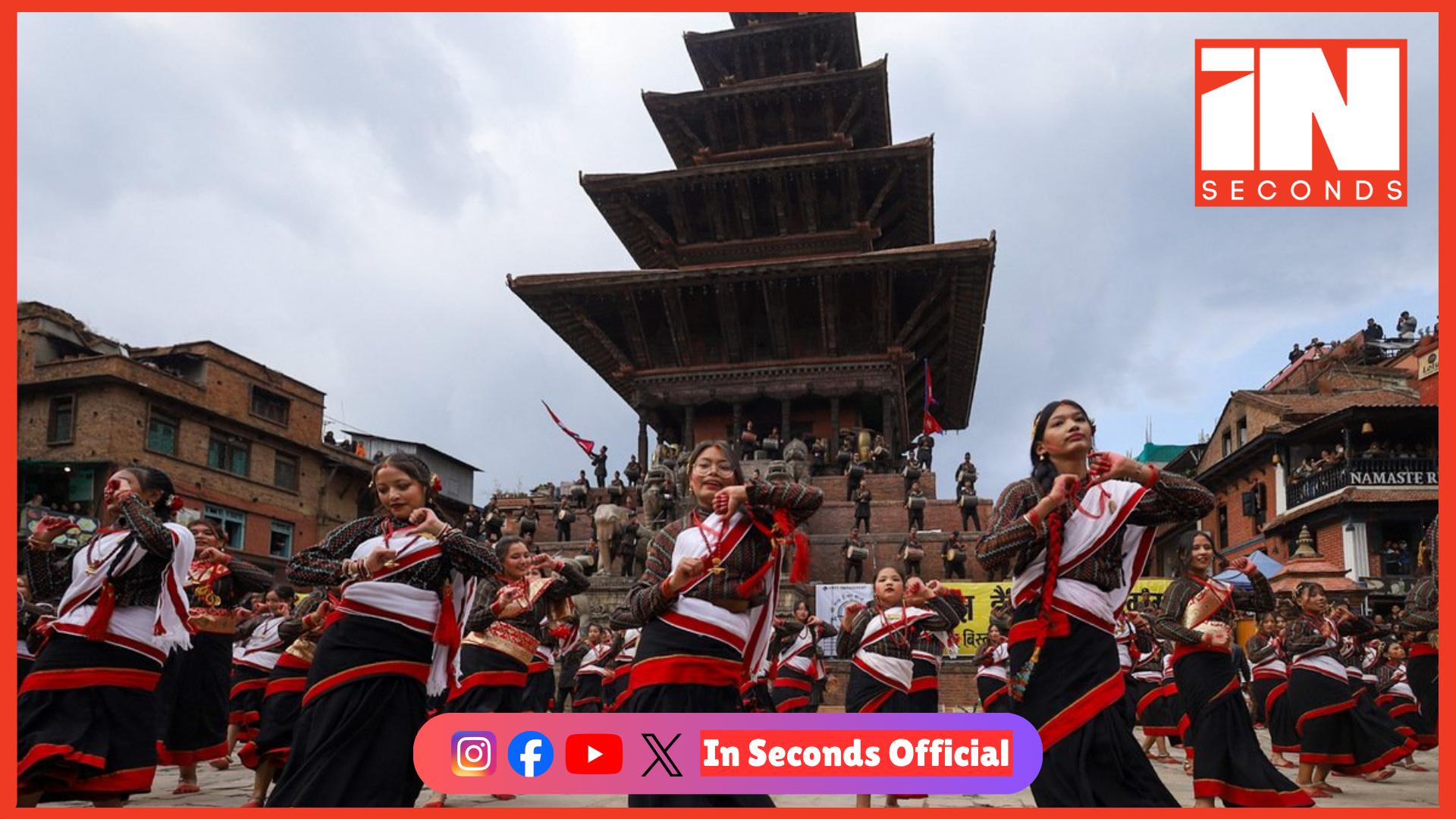 <p><strong><span style="color: rgb(224, 62, 45);" data-mce-style="color: rgb(224, 62, 45);">નેપાળમાં નવા વર્ષના સ્વાગતની ઉમંગભેર તૈયારીઓ: </span>ભક્તપુરમાં 9 દિવસીય ઐતિહાસિક 'બિસ્કેટ જાત્રા'નો પ્રારંભ</strong></p>