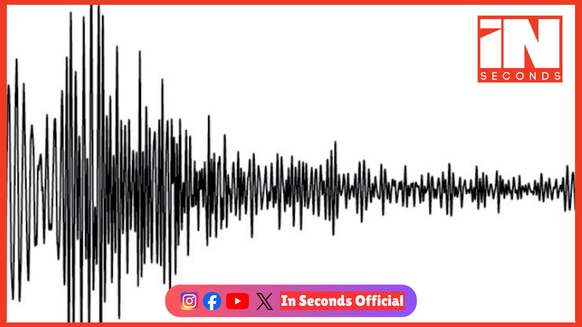 <p><strong><span style="color: rgb(224, 62, 45);" data-mce-style="color: rgb(224, 62, 45);">અમરેલીના મિતિયાળા પંથકમાં 30 કલાકમાં 14 હળવા આંચકા અનુભવાયા,</span> ગઈરાત્રે વધુ 7 વખત કંપન થયું</strong></p>