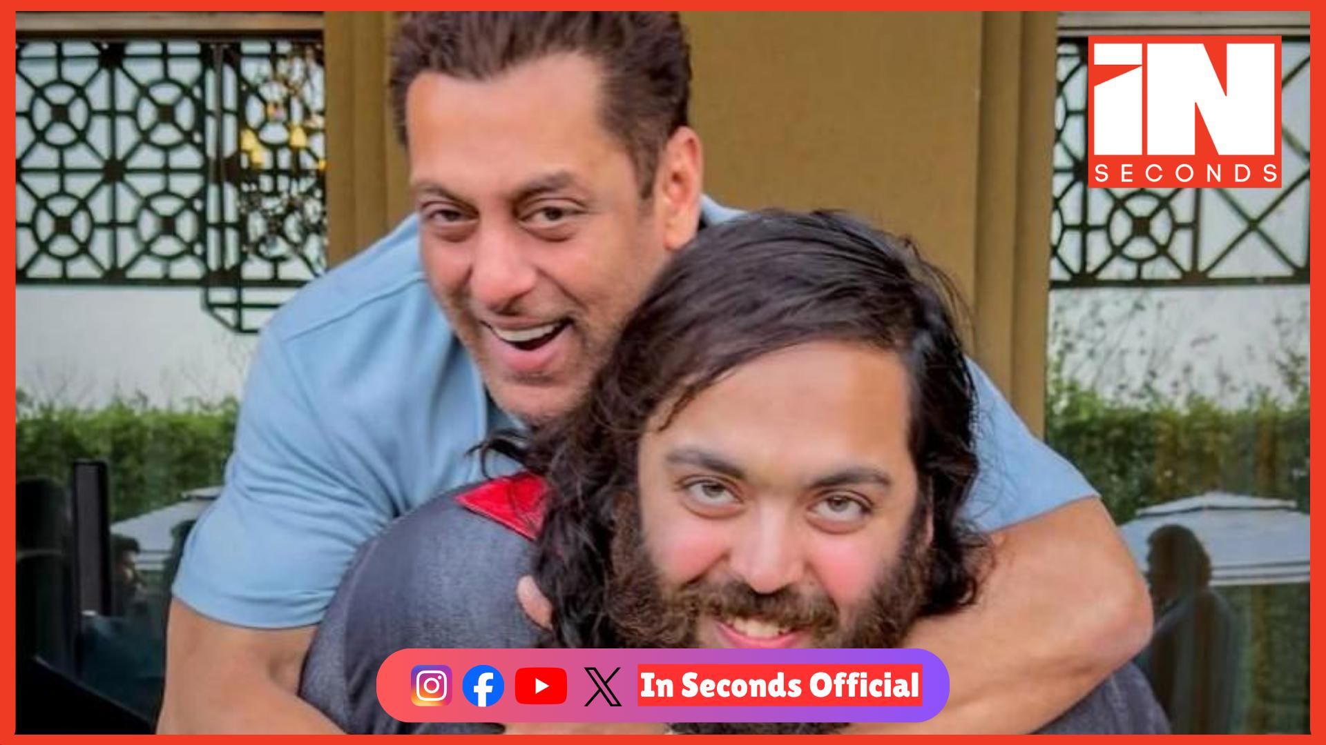 <p><strong><span style="color: rgb(224, 62, 45);">અનંત અંબાણીના 30મા જન્મદિવસે સલમાન ખાનની પોસ્ટ, </span>ફોટા-વીડિયો સોશિયલ મીડિયામાં વાઇરલ</strong></p>
<p> </p>