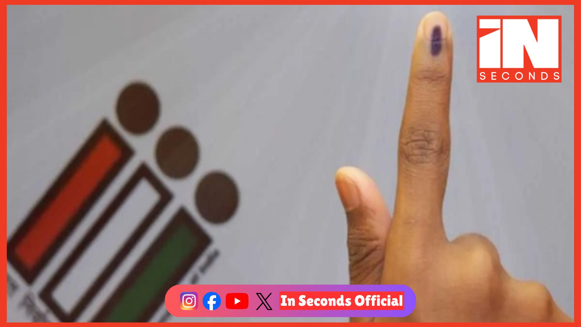 <p><strong><span style="color: rgb(224, 62, 45);" data-mce-style="color: rgb(224, 62, 45);">અરવલ્લી જિલ્લામાં પંચાયતોની ચૂંટણીને લઈને ચૂંટણી વિભાગની અનોખી પહેલ : </span>પંચાયત ચૂંટણીમાં ઉમેદવારો માટે QR કોડ સ્કેનર સિસ્ટમ કાર્યરત</strong></p>