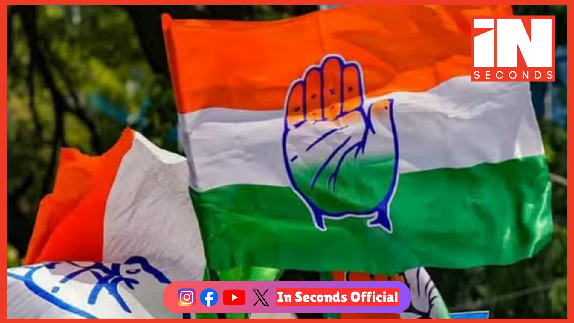 <p><strong><span style="color: rgb(224, 62, 45);" data-mce-style="color: rgb(224, 62, 45);">ચૂંટણી પહેલા ભરૂચ ભાજપમાં મોટું ગાબડું:</span> પૂર્વ પ્રમુખ જીગ્નેશ બ્રહ્મભટ્ટે કેસરીયો ત્યાગી કોંગ્રેસનો પંજો પકડ્યો</strong></p>