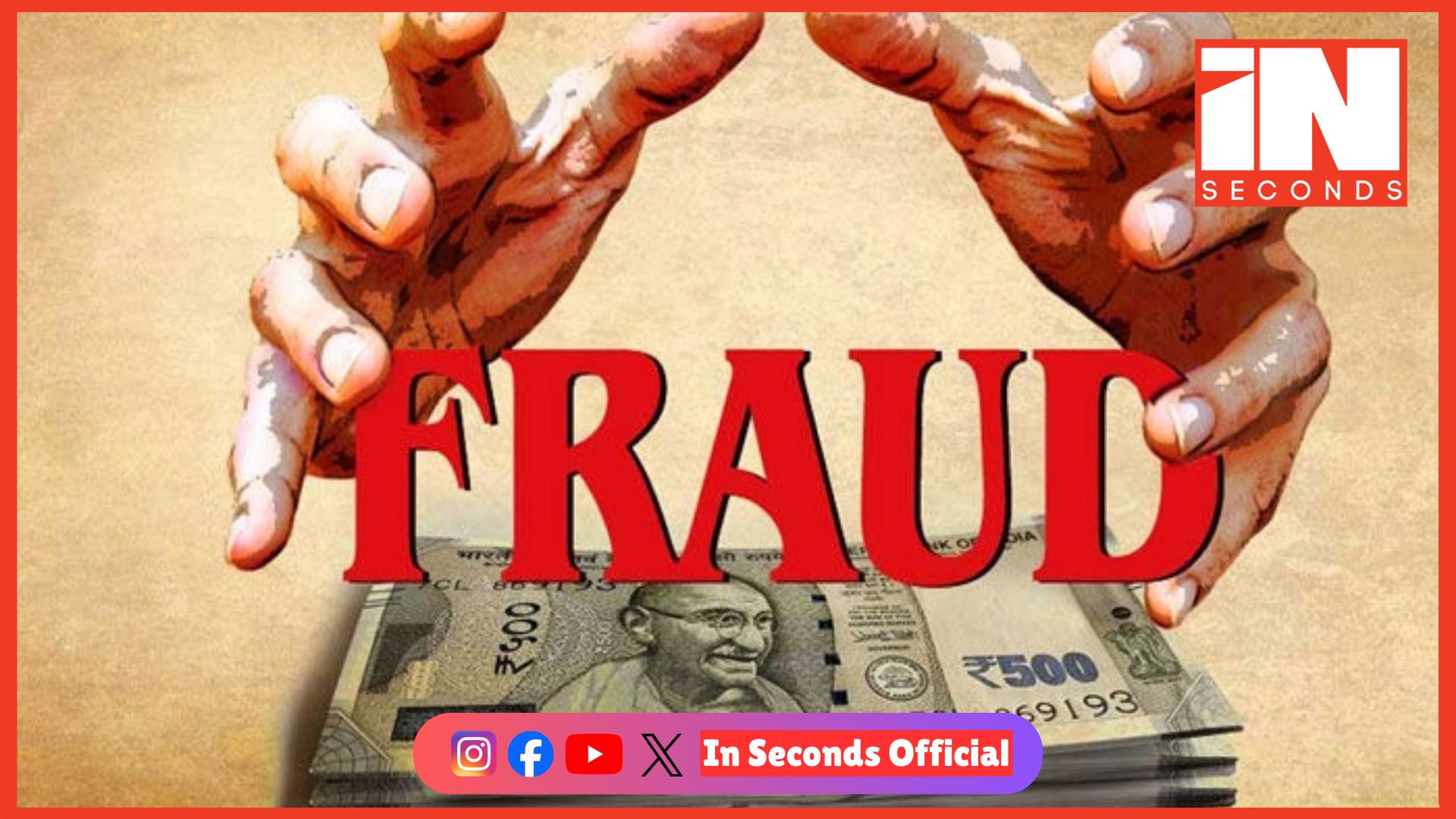 <p><strong><span style="color: rgb(224, 62, 45);" data-mce-style="color: rgb(224, 62, 45);">GST એકાઉન્ટ ચાલુ કરાવવાના બહાને વકીલે જ આચરી ઠગાઈ,</span> જામનગરમાં બ્રાસપાર્ટના વેપારી સાથે 60 લાખની છેતરપિંડી</strong></p>