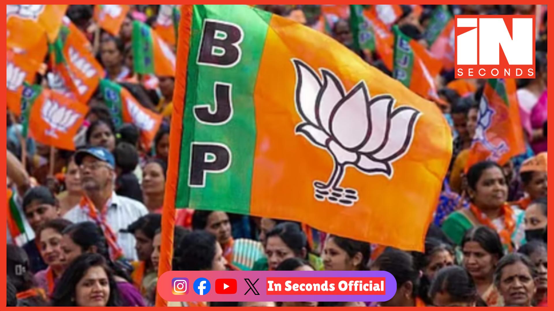 <p><strong><span style="color: rgb(224, 62, 45);" data-mce-style="color: rgb(224, 62, 45);">ભાવનગરમાં મેયર, ડેપ્યુટી મેયર, નેતા, દંડક સહિત ભાજપના અનેક દિગ્ગજોના પત્તા કપાયા :</span> નવા ચહેરાઓને મળી તક</strong></p>