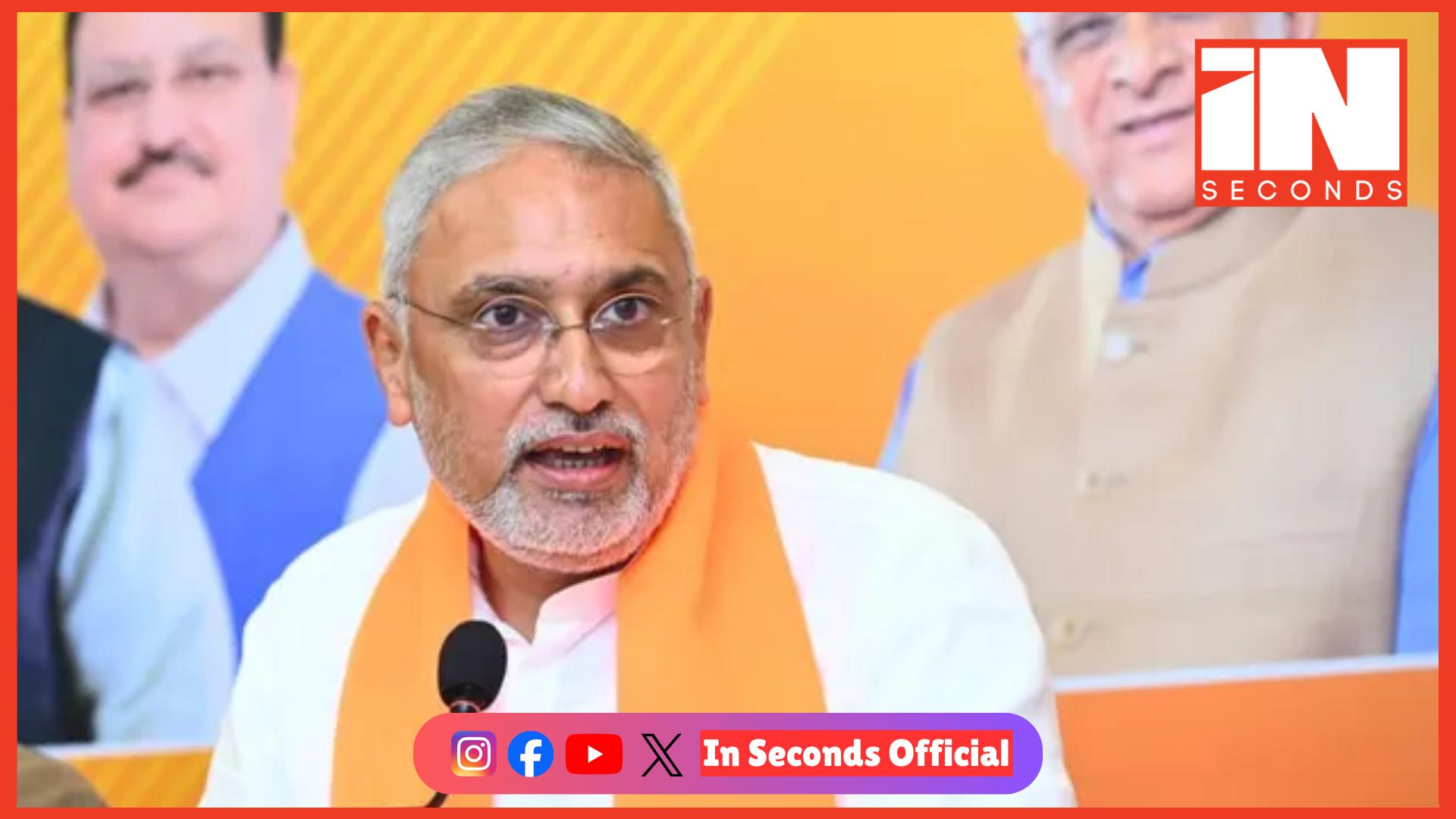 <p><strong><span style="color: rgb(224, 62, 45);" data-mce-style="color: rgb(224, 62, 45);">30 વર્ષનો ભરોસો અકબંધ રહેશે, </span>ઉમેદવારી ફોર્મ ભરવાના અંતિમ દિવસે ભાજપ પ્રદેશ પ્રમુખ જગદીશ વિશ્વકર્માનું નિવેદન</strong></p>