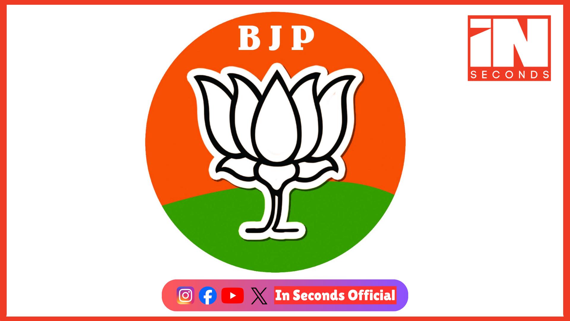 <p><strong><span style="color: rgb(224, 62, 45);" data-mce-style="color: rgb(224, 62, 45);">તાપીના વ્યારા નગરપાલિકાના વોર્ડ નંબર ૫ના ઉમેદવારો સામે કોઈ મેદાનમાં નહીં,</span> ભાજપના તમામ ઉમેદવારો બિનહરીફ થવાની પ્રબળ શક્યતા</strong></p>