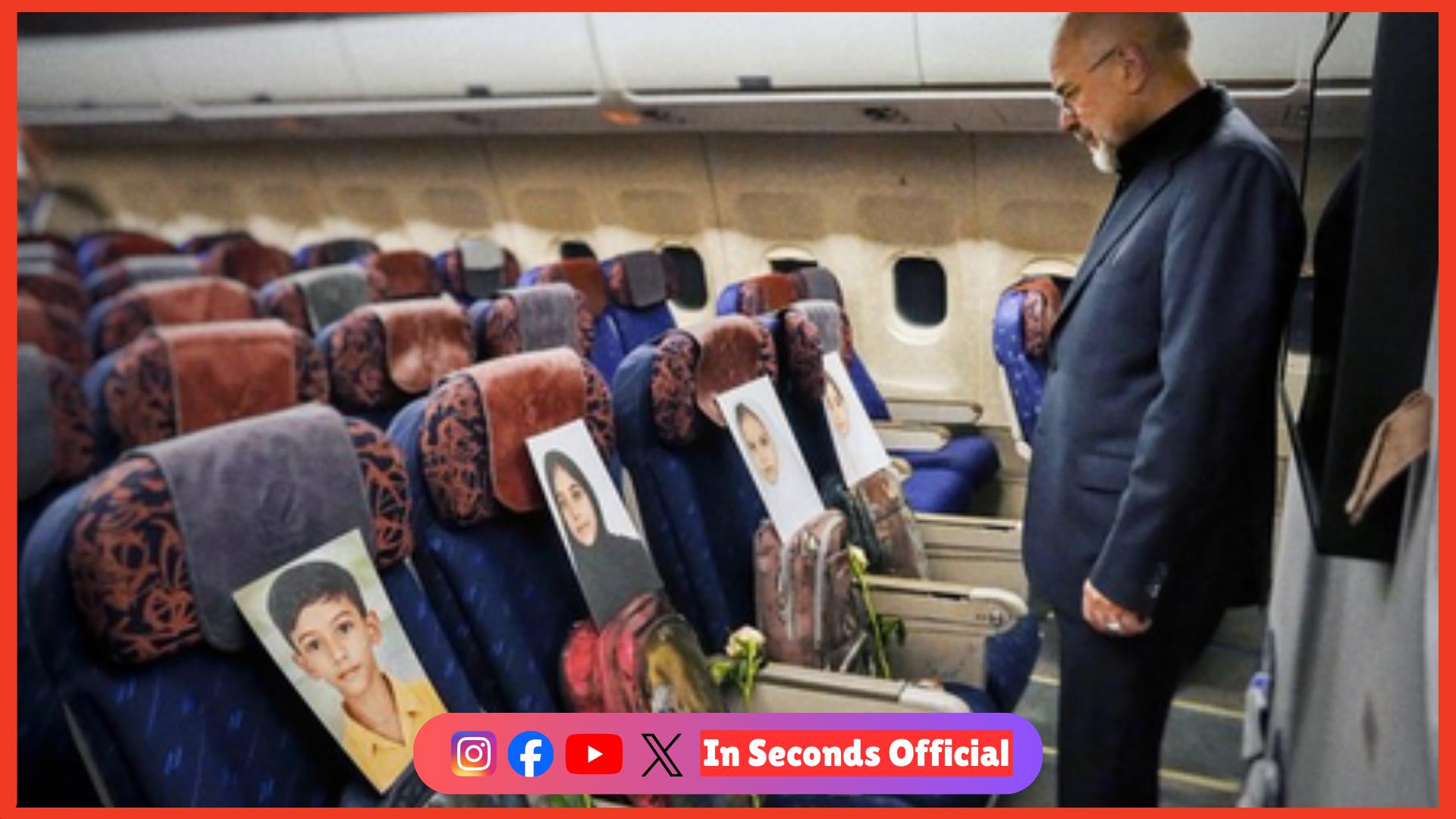 <p><strong><span style="color: rgb(224, 62, 45);" data-mce-style="color: rgb(224, 62, 45);">ઈરાનના સ્પીકર અમેરિકા સાથેની મંત્રણા માટે ફ્લાઈટમાં </span>મિનાબ હુમલામાં મૃત્યુ પામેલા બાળકોની તસવીરો સાથે લઈ ગયા</strong></p>